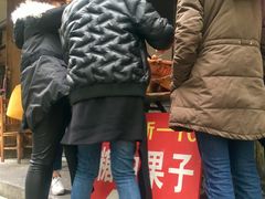 -邓记新一代糖油果子(四川煤管局供销公司职工宿舍店)