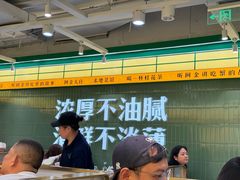 -潮界(凯德晶萃店)