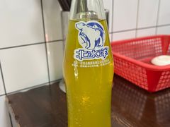 -赵宝美煎包店