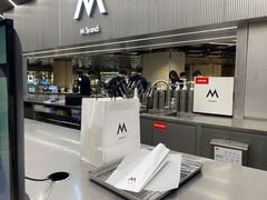-M Stand(BFC外滩金融中心店)
