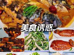 -悦融·京鲁菜·露台花园(安定门店)