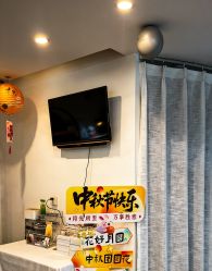 -skin79皮肤管理中心