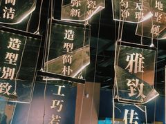 -景德镇中国陶瓷博物馆