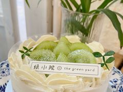 -绿小院(荔湾店)
