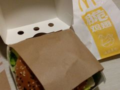-麦当劳(欧陆广场店)