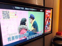 -星聚会KTV(南翔印象城MEGA店)