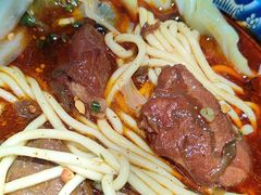 -十八梯眼镜面(五红路店)