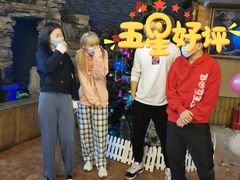 -明日世界密室轰趴·剧本桌游·箭馆团建(国贸店)
