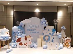 -告白气球派对策划·求婚·订婚宴·宝宝宴·生日派对