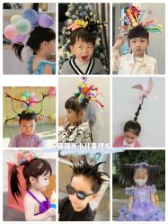 -Oh my head 发小儿童理发(探十里店)