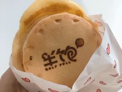 -半饱台式茶点