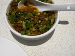 -海底捞火锅(勒泰店)