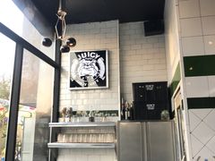 -Juicy Bakery(瑞景店)