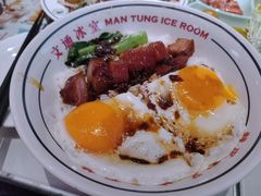 -文通冰室(温州万象城店)