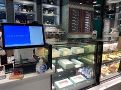 -小西家作•精致蛋糕(富力爱丁堡店)