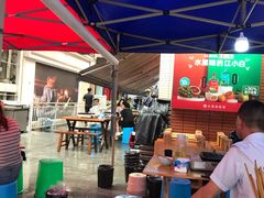 -纽道沸巫山纸包鱼(中海国际店)