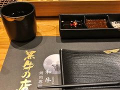 -黑牛の店·和牛烧肉(合生汇店)