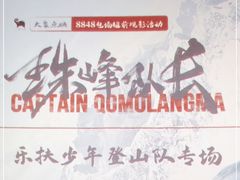 -CGV影城(源著IMAX店)