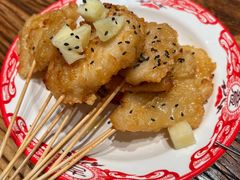 -金玲珑串道(石鼓路店)