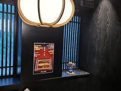 -九州酒场ひこぞう(2号店)