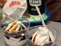 -汉堡王(北京三里屯购物中心)