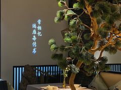 -壹品宴掦·淮扬菜(新牌坊店)