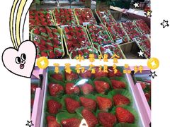 -果蔬好(江南赋店)