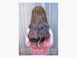 -P.STYLE 派斯造型