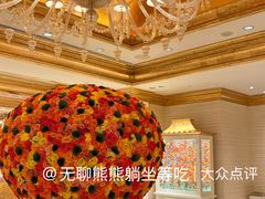 -永利澳门酒店