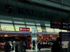 -乐天免税店(仁川国际机场店)