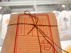 -长春堂顺时而饮(前门店)