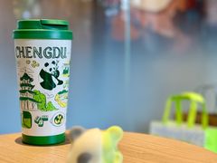 -星巴克臻选(成都宽窄巷子店)