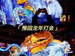 -东方明珠·空中旋转餐厅