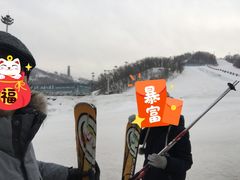 -长春莲花山滑雪场