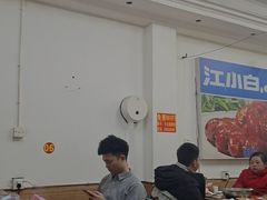 大堂-专业跳跳蛙·彭彭老铺(步行街店)