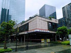 -广州绿地中央广场