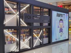 -泡泡玛特POPMART(崇文门国瑞城店)
