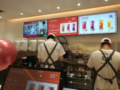 -壶见(苏宁广场B区店)