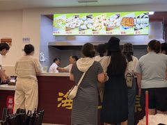 -海汇源老烧麦店(东大街总店)