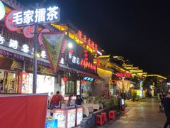 -大小河街