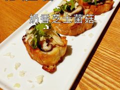 -必胜客(新海上世界店)