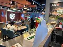 -鱼酷活鱼烤鱼(沈阳大悦城店)