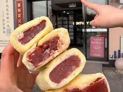 -百草滩羊清水涮羊肉·清真·宁夏盐池滩羊(莲花桥店)