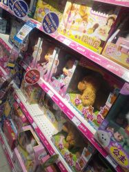 -玩具反斗城(印象城购物中心店)
