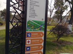 -明仕田园酒店