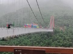 -山沟沟景区