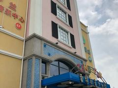 -蒙特利亲子乐园