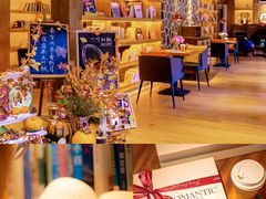 -九如山休闲旅游度假区