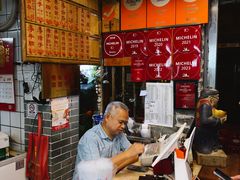 -吴财记面家(大同路店)
