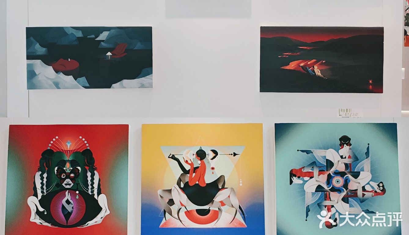 成都｜这里很好逛｜4⃣月新展，可可爱爱奇奇怪怪插画